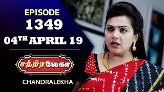 CHANDRALEKHA Serial  Episode 1349  04th April 2019  Shwetha  Dhanush  Nagasri Saregama TVShows [upl. by Colby]