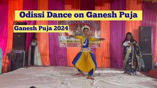 Odissi Dance On Ganesh Chaturthi 2024  Mix Odissi Dance  Odisha Cultural Dance [upl. by Yenhoj]