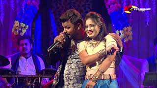 Jab Se Tumhe Dehka Dil Ko Kahi AaramCover By  Kumar AvijitNew Happy Night Orchestra  8926839185 [upl. by Karlee]