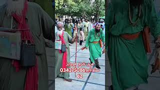 Teri Yaad Ibadat Meri Urs Mubarak Nasha Pakmehar khurram movie 03427508662 [upl. by Aicelav]