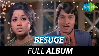 Besuge  Full Album  Srinath Manjula KS Ashwath  Vijaya Bhaskar [upl. by Oryaj]