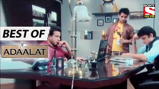 Car Accident  Best of Adaalat Bengali  আদালত  Full Episode [upl. by Radnaskela]