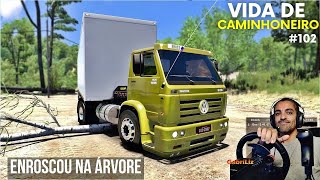 TINHA UMA ÁRVORE CAÍDA NO MEIO DA ESTRADA  Vida de Caminhoneiro 102  Euro Truck Simulator 2 [upl. by Otte]