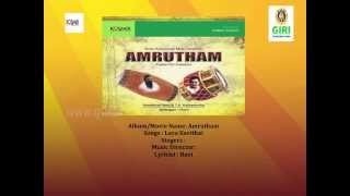 01 Laya Kavithai  Amrutham By Karaikkudi Mani amp T A Kaliyamurthy [upl. by Lunt]