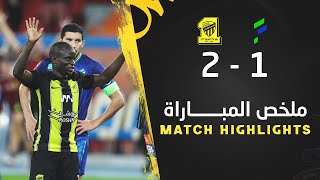 ملخص مباراة الاتحاد 2 × 1 الفتح دوري روشن السعودي 20232024 الجولة 7Al Ittihad × Al Fateh highlight [upl. by Anhoj]