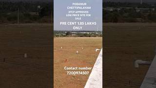 Low price site for sale in podanur chettipalayam [upl. by Yren]