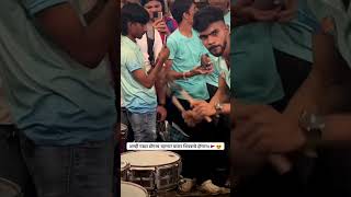 आम्ही चाकर शिवबाचे होणार🚩😍explorebanjobeatsbanjomusicmusicreelkarofeelkarobanjosongsreels [upl. by Fleda]