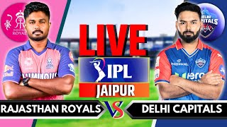 IPL 2024 Live RR vs DC Live Match  IPL Live Score amp Commentary  Rajasthan vs Delhi Live Match [upl. by Olney294]