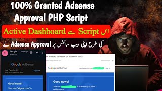 100 Granted Adsense Approval PhP Script one Day 2 live Adsense Approval 2024 [upl. by Maryann353]