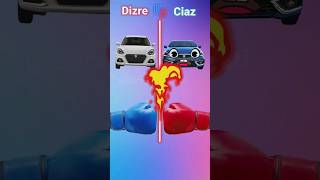 Dzire Vs Ciaz Vs Dzire  Maruti Suzuki Dzire 2023 vs Maruti Suzuki Ciaz 2023  shorts viral video [upl. by Tiphany]