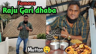 Vizag Ra Famous Mutton Biryani  Basudev Vlogs [upl. by Oshinski779]