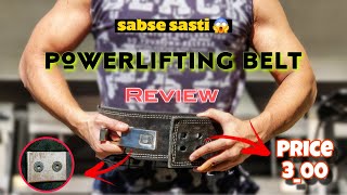 USI Lever Belt Long Term Review  How To Buy At Lowest Price 🤑  Best For Powerlifting gymbelt [upl. by Duthie272]