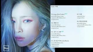 Heize 헤이즈 바람 Wind FULL ALBUM [upl. by Patten]