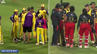 wiprcbw vs upw 2nd t20 matchrcbw की पारी में 6 ओवर में जब मैदान में हुआ ऐसासभी दर्शक देख कर हेयरन [upl. by Wu568]