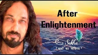 After Enlightenment  By Shashank Aanand [upl. by Arvie]