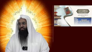 Sharah As Sunnah  Part4  Shaikh Farooq Haider حفظه الله [upl. by Nimajeb291]