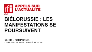 Biélorussie  les manifestations se poursuivent [upl. by Akihc]