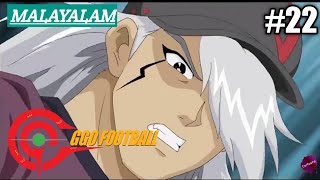 GGO FOOTBALL Malayalam Episode 22 Shawn’s Scoring Machine [upl. by Oniskey]