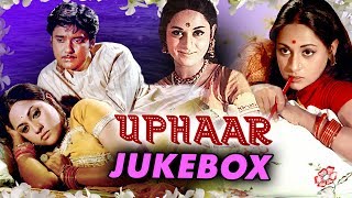 Uphaar Songs  Swaroop Dutta Jaya Bachchan उपहार Laxmikant Pyarelal  Main Ek Raja HoonRafi Hits [upl. by Nedlog886]