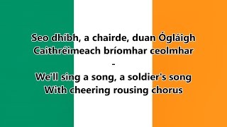 National anthem of Ireland  IEEN lyrics  Irish Version [upl. by Janiuszck235]