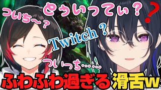 ルアーのアクション【動かし方】【トィッチ】【ジャーク】【リフト＆フォール】【ストップ＆ゴー】 [upl. by Alair]