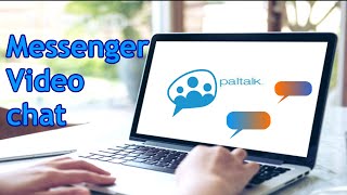 comment télécharger Paltalk gratuit Messenger Video chat pour PC [upl. by Annoval]