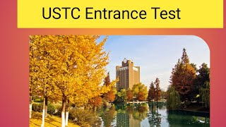 USTC Entrance Examinationustc hefei [upl. by Emelyne]