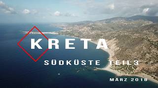 Kreta Südküste Teil3 [upl. by Anomas]