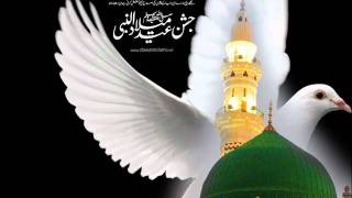 ALLAH Humma Sallay Ala NAAT SHARIF [upl. by Leede]