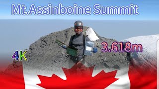 AssiniboineSummitmtBanffadventurehiking캐나다 록키 트래킹 Calgary산악 동호회 [upl. by Eenahs]