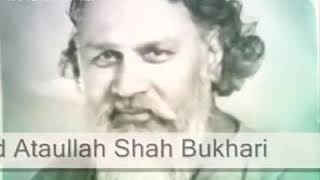 KHUTBA  Syed Ataullah Shah Bukhari [upl. by Wenoa]