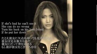 Charice consideration vol 4 quotWhen a Man Loves a Womanquot男が女を愛するとき [upl. by Signe745]