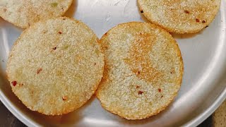 उपवासाची पुरी  खमंग बटाटा पुरी व चटणी  Batata Puri recipe  Vrat ki Puri [upl. by Anaeed]