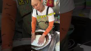 油饼配胡辣汤美味 food 街头小吃 街边小吃 河南美食 油饼 胡辣汤 [upl. by Rue]