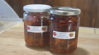 Homemade Sun dried tomatoes [upl. by Ettelegna917]