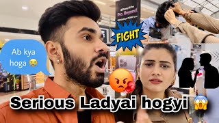 Serious Ladyai Hogyi Diksha Se 😱  Ayush Yadav [upl. by Yrrah251]