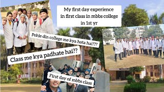 My story🙃🙂 of 1st day in mbbs👨🏻‍⚕️🧑🏻‍⚕️ first day kya hota hai neet mbbs motivation llrm [upl. by Dumm295]