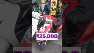 🔥 SECOND HAND BIKE PUNE pune second hand bike market  second hand bike shorts shortvideo [upl. by Yttiy237]