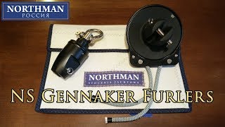 NS Gennaker and Code Zero Furlers  NS Furling Gear [upl. by Ahsitam]