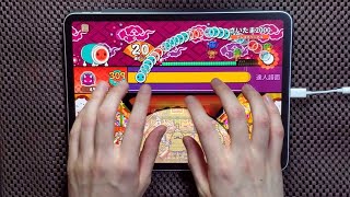 【太鼓の達人PTB】さいたま2000 全良【Taiko no Tatsujin Pop Tap Beat】 [upl. by Pampuch]