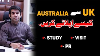 Is it possible to move from the UK to Australia Study in the UK  Study in Australia [upl. by Ithsav]