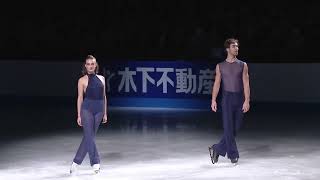 Papadakis amp Cizeron on JeanMichel Blais roses at Japan Open 2023 [upl. by Varrian]