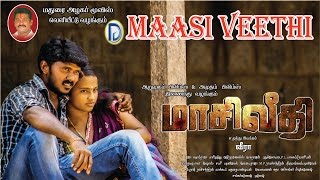 தமிழ் சினிமா மாசி வீதி    மதுரை கெத்து  Tamil Movie Maasi Veethi Super Love Story [upl. by Aduh]