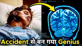 कैसे एक हादसे से ये इंसान बन गया जीनियस A Beautiful Mind Brain Injury Turns Man Into Math Genius [upl. by Ahtelat]