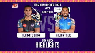 Durdanto Dhaka vs Khulna Tigers  Highlights  14th Match  Season 10  BPL 2024 [upl. by Sanoj]