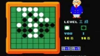 Super Othello  Level 10 三段 [upl. by Steffane]