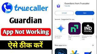 How To Fix Truecaller Guardian App Not Working [upl. by Kama]