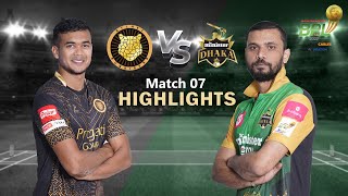 Sylhet Sunrisers vs Minister Group Dhaka  7th Match  Highlights  Season 8  BBPL 2022 [upl. by Goldy]