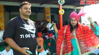 Dogri Song By VarshaJamwal And Jeevan Pahari At  Pancheri Udhampur Live Stage Performance In Mela [upl. by Ardek]