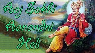 Aaj Sakhi Aanandni Heli  Swaminarayan Kirtan [upl. by Ahsemrac]